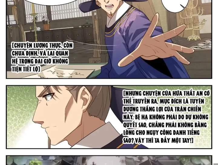 Đại Phụng Đả Canh Nhân Chapter 610 - 29