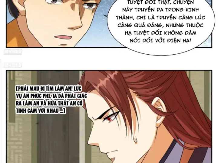 Đại Phụng Đả Canh Nhân Chapter 611 - 12