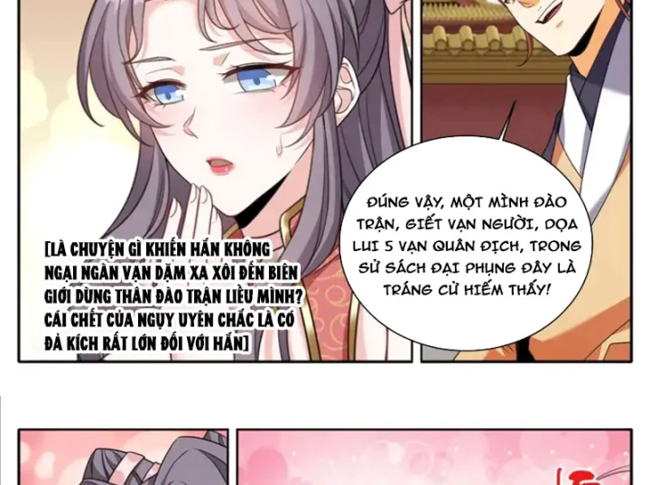 Đại Phụng Đả Canh Nhân Chapter 611 - 19