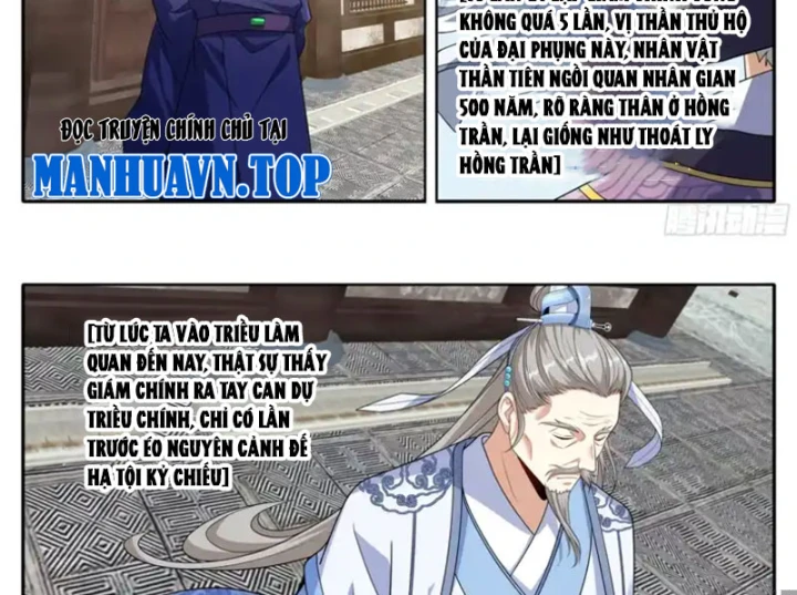 Đại Phụng Đả Canh Nhân Chapter 611 - 25