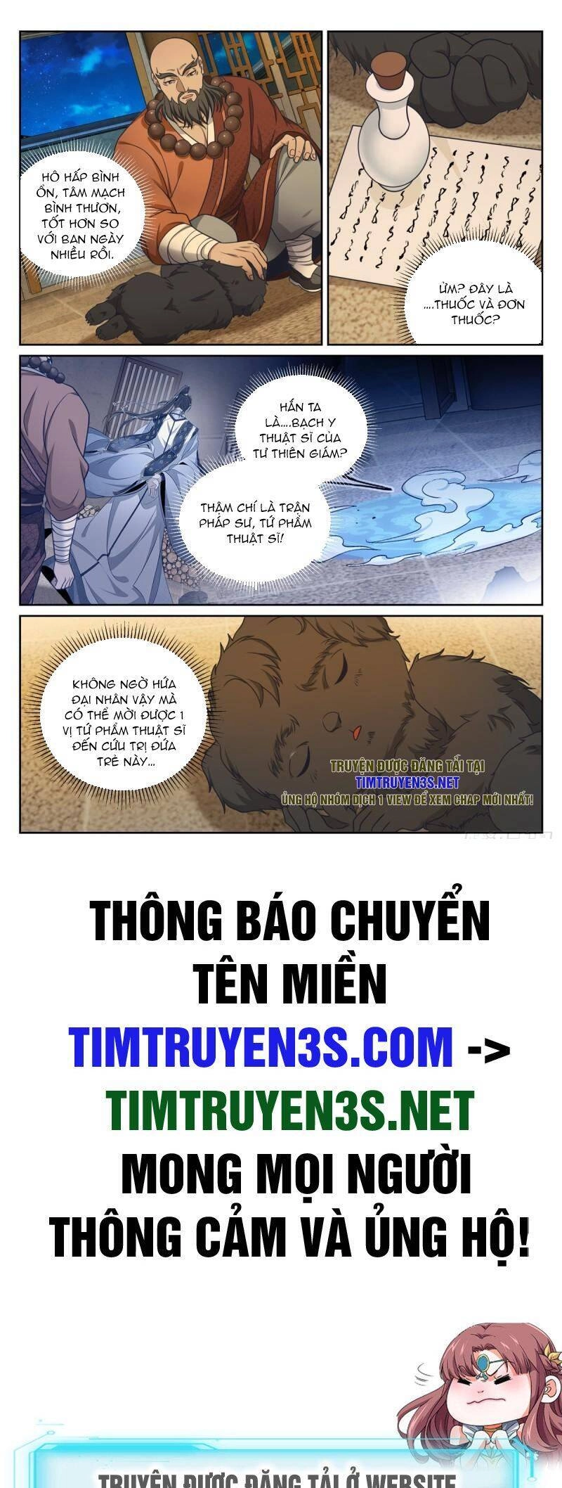 Đại Phụng Đả Canh Nhân Chapter 211 - 22