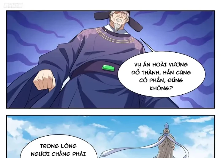 Đại Phụng Đả Canh Nhân Chapter 612 - 5