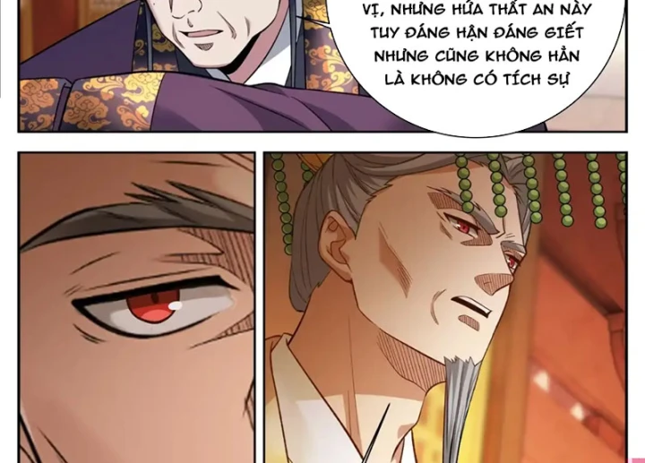 Đại Phụng Đả Canh Nhân Chapter 612 - 17