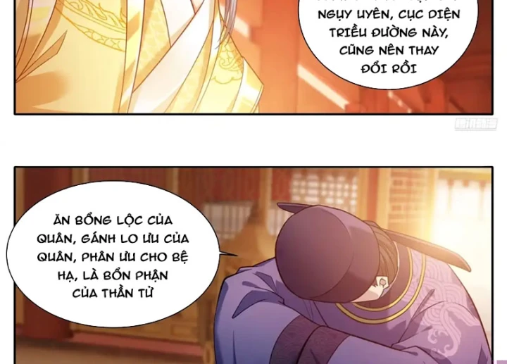 Đại Phụng Đả Canh Nhân Chapter 612 - 24