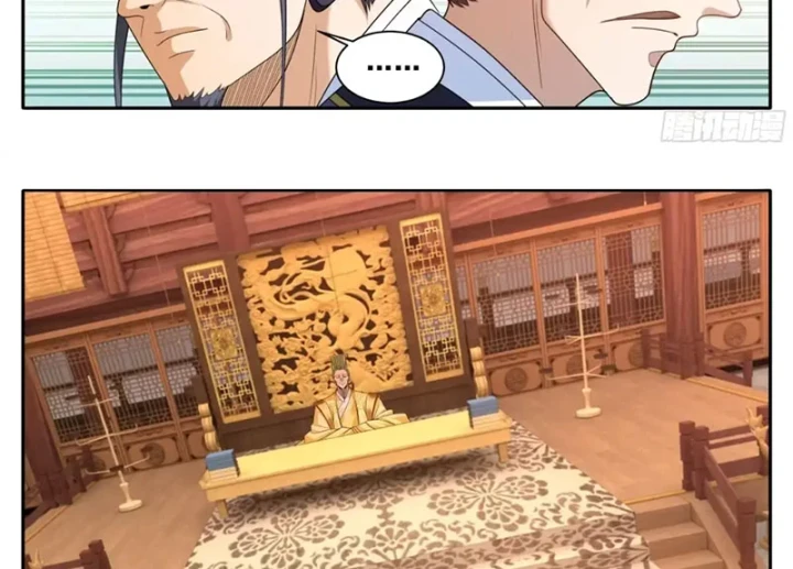 Đại Phụng Đả Canh Nhân Chapter 612 - 28