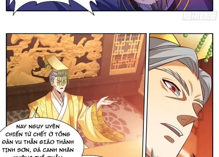 Đại Phụng Đả Canh Nhân Chapter 612 - 32