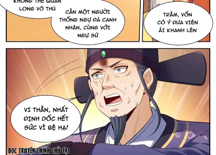 Đại Phụng Đả Canh Nhân Chapter 612 - 33