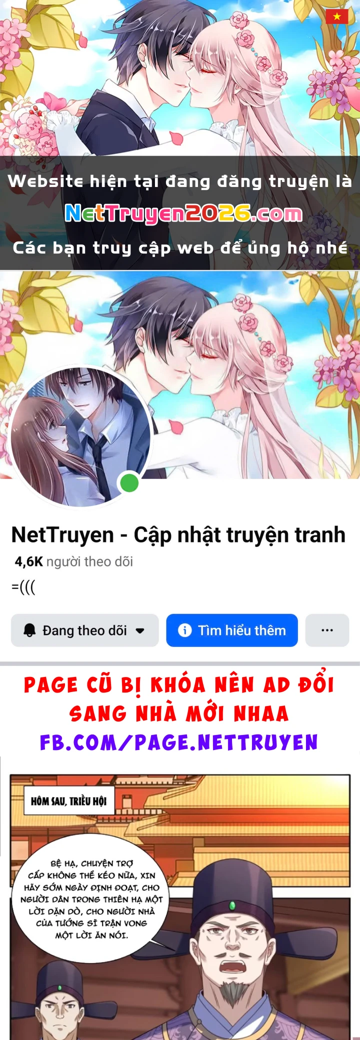 Đại Phụng Đả Canh Nhân Chapter 613 - 1