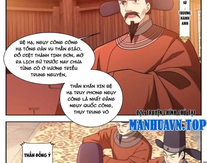 Đại Phụng Đả Canh Nhân Chapter 613 - 3