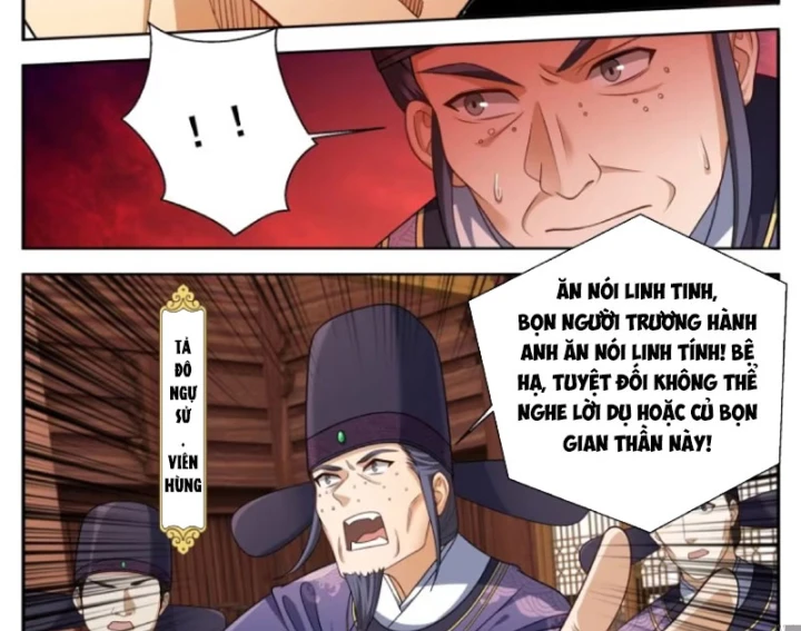 Đại Phụng Đả Canh Nhân Chapter 613 - 5