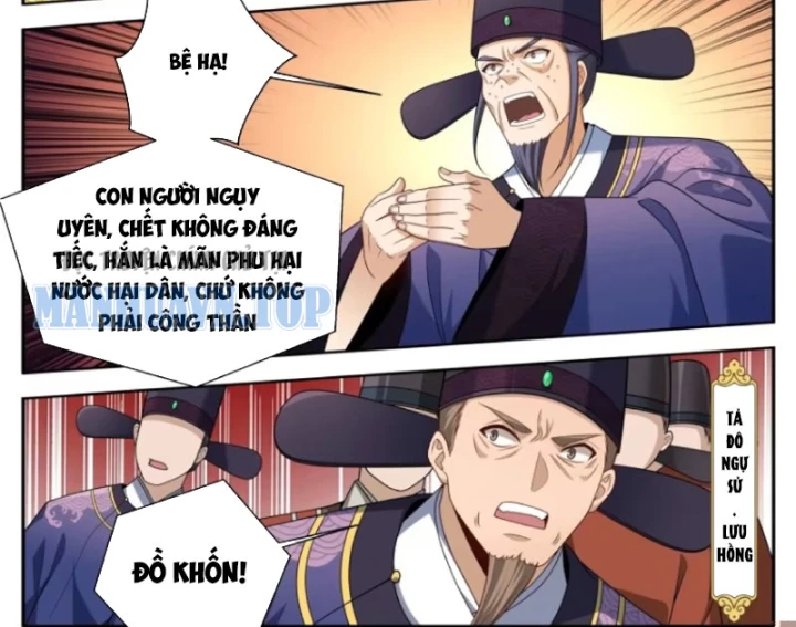 Đại Phụng Đả Canh Nhân Chapter 613 - 7