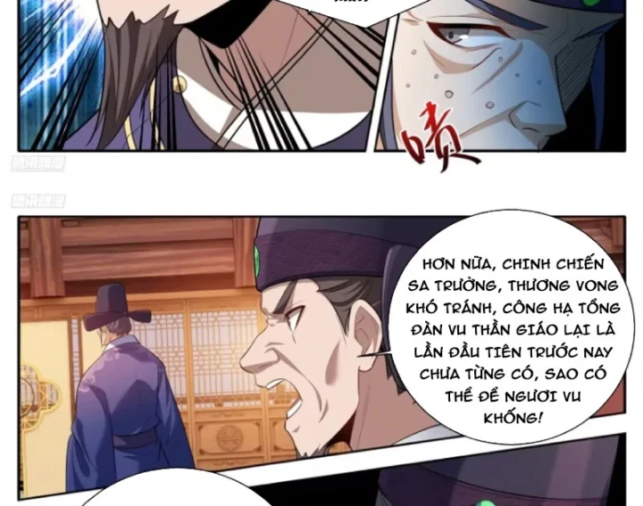 Đại Phụng Đả Canh Nhân Chapter 613 - 13