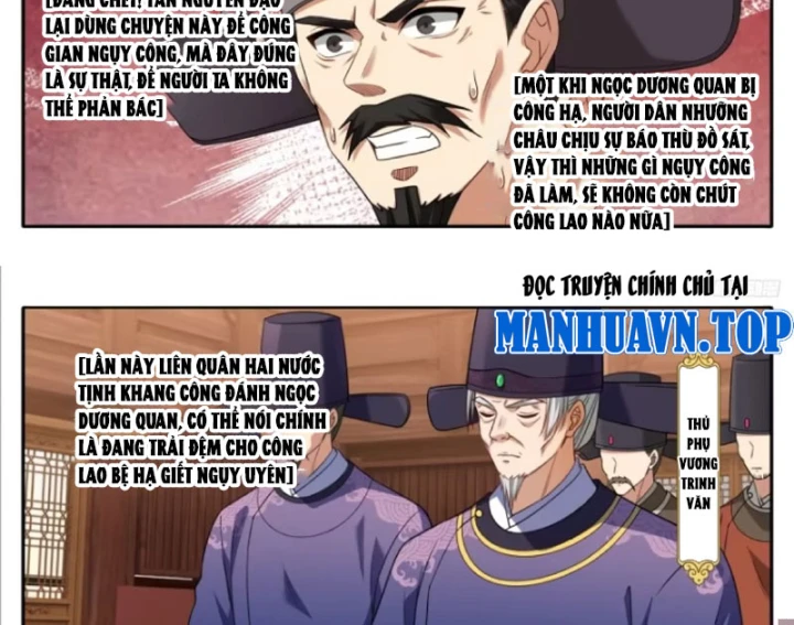 Đại Phụng Đả Canh Nhân Chapter 613 - 20