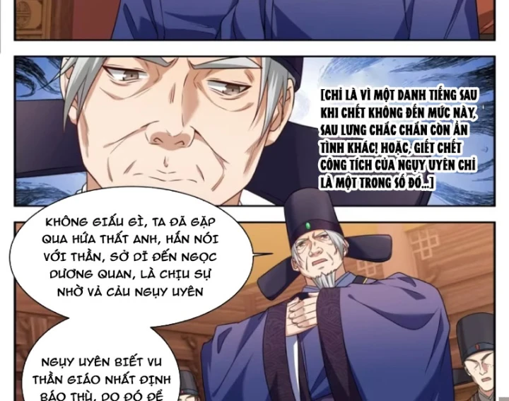 Đại Phụng Đả Canh Nhân Chapter 613 - 21