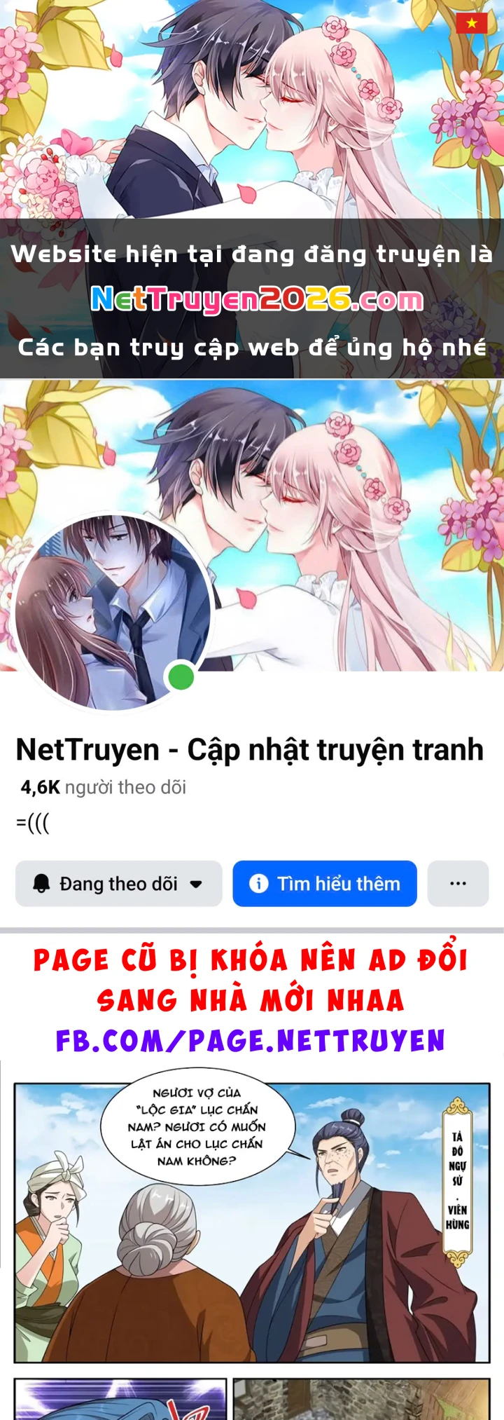 Đại Phụng Đả Canh Nhân Chapter 614 - 1