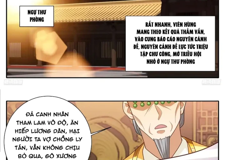 Đại Phụng Đả Canh Nhân Chapter 614 - 18