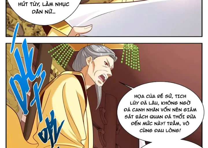 Đại Phụng Đả Canh Nhân Chapter 614 - 19