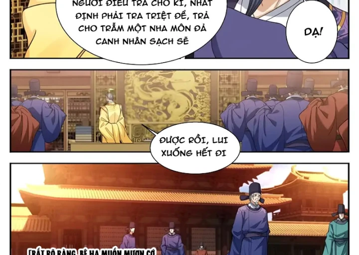 Đại Phụng Đả Canh Nhân Chapter 614 - 25