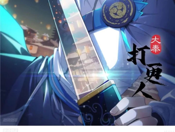 Đại Phụng Đả Canh Nhân Chapter 615 - 2