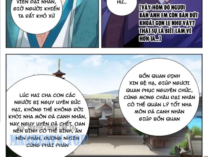 Đại Phụng Đả Canh Nhân Chapter 615 - 11