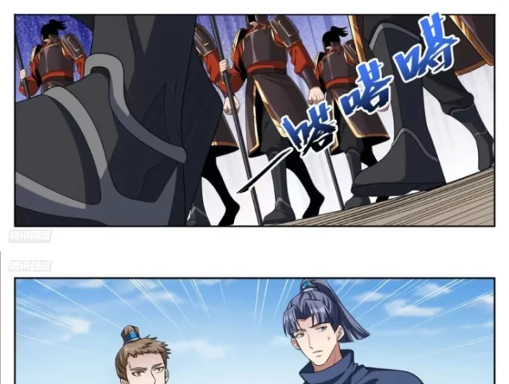 Đại Phụng Đả Canh Nhân Chapter 615 - 17