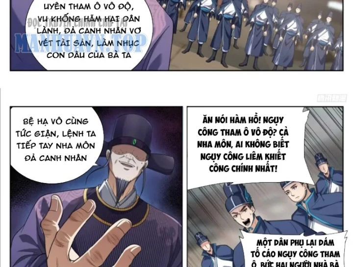 Đại Phụng Đả Canh Nhân Chapter 615 - 21