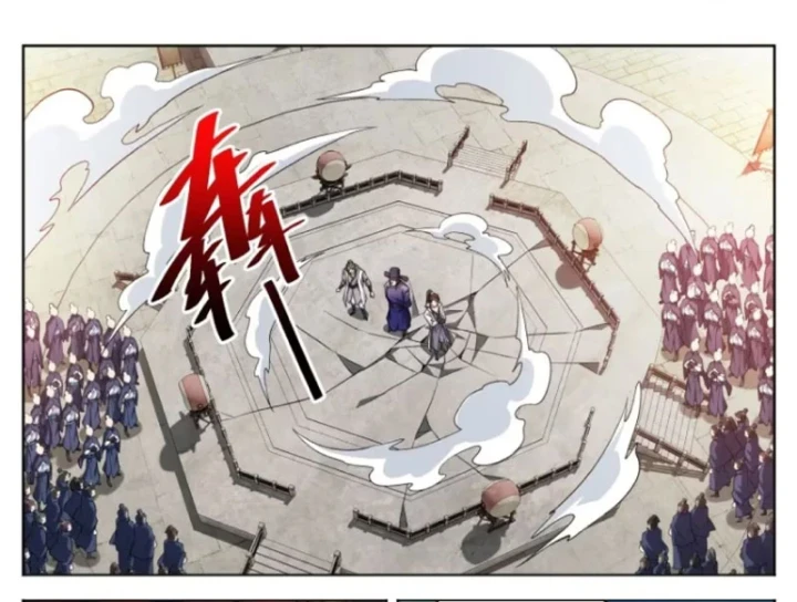 Đại Phụng Đả Canh Nhân Chapter 615 - 25