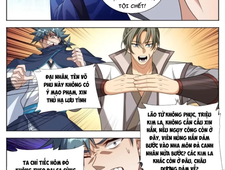 Đại Phụng Đả Canh Nhân Chapter 615 - 31