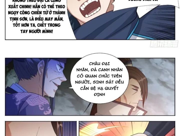 Đại Phụng Đả Canh Nhân Chapter 615 - 32