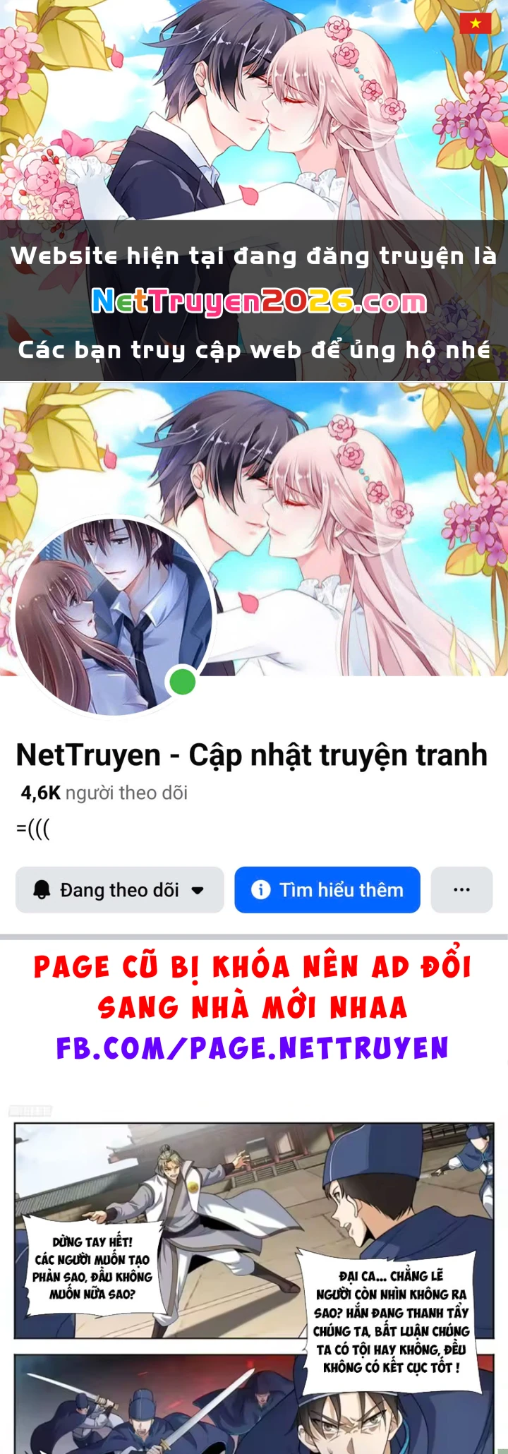 Đại Phụng Đả Canh Nhân Chapter 616 - 1