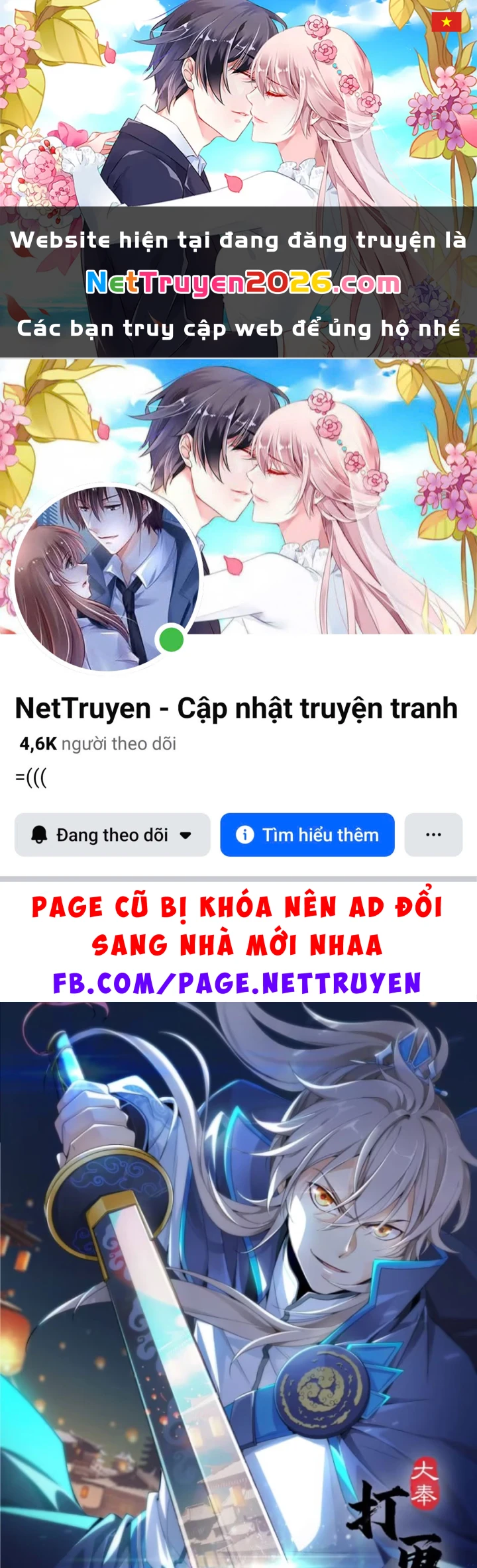 Đại Phụng Đả Canh Nhân Chapter 617 - 1