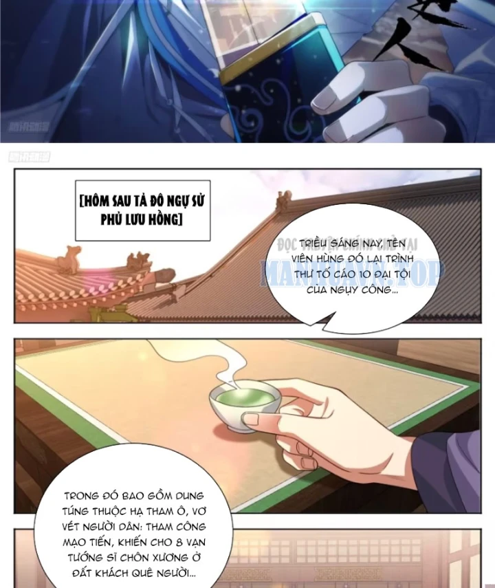 Đại Phụng Đả Canh Nhân Chapter 617 - 2