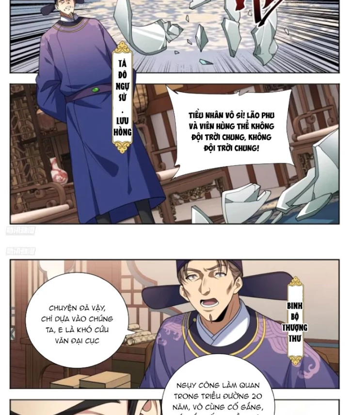 Đại Phụng Đả Canh Nhân Chapter 617 - 4