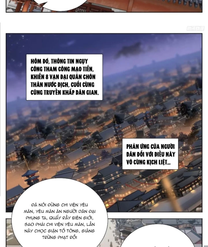 Đại Phụng Đả Canh Nhân Chapter 617 - 8