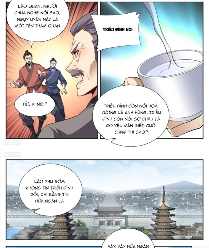 Đại Phụng Đả Canh Nhân Chapter 617 - 11