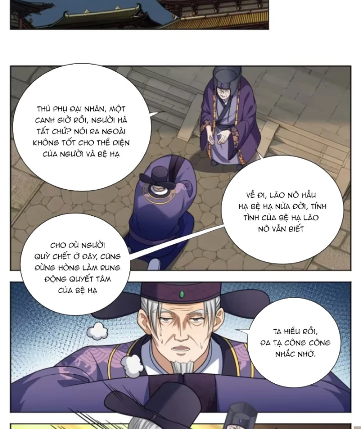 Đại Phụng Đả Canh Nhân Chapter 617 - 15