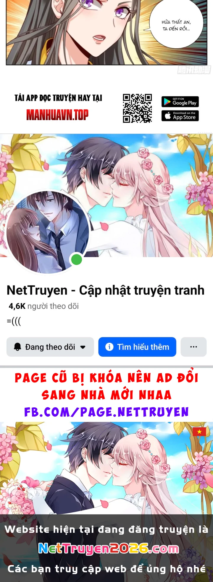 Đại Phụng Đả Canh Nhân Chapter 617 - 23