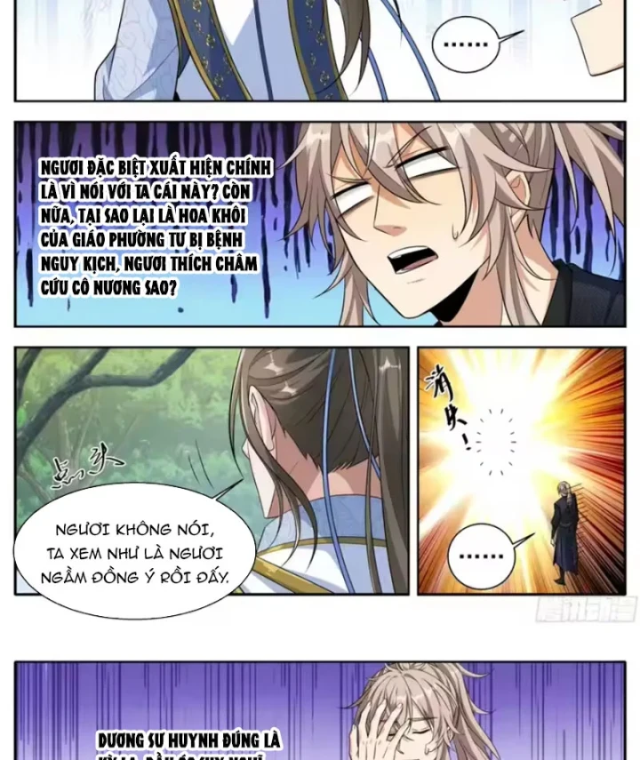 Đại Phụng Đả Canh Nhân Chapter 619 - 17