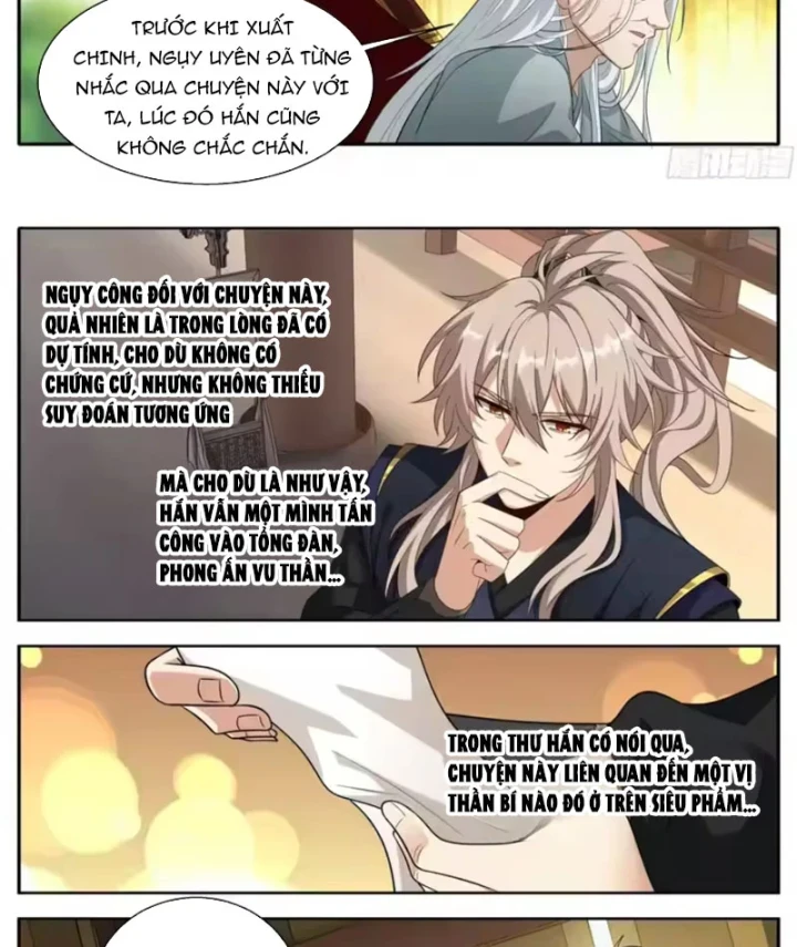 Đại Phụng Đả Canh Nhân Chapter 619 - 20