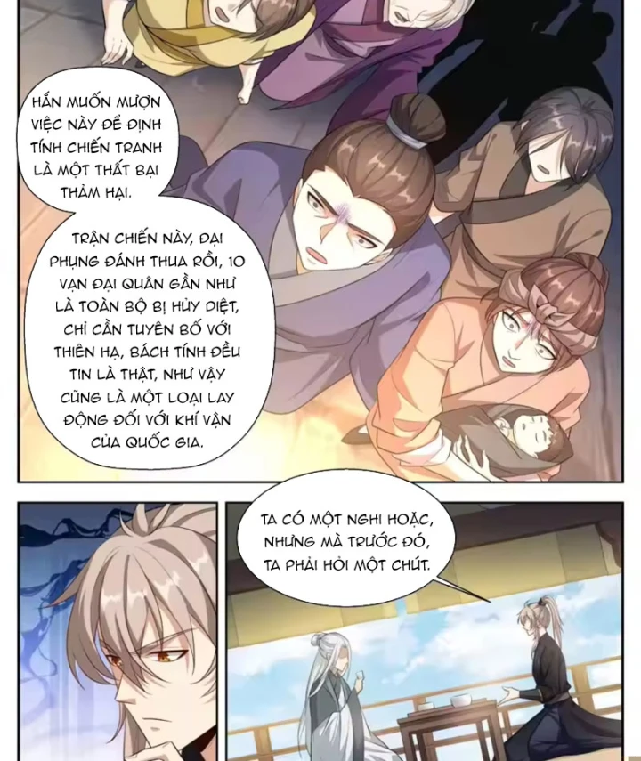 Đại Phụng Đả Canh Nhân Chapter 620 - 7