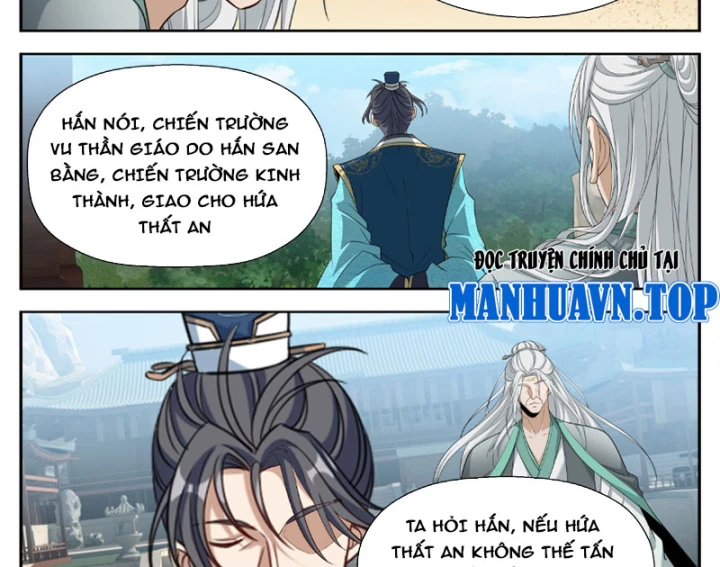 Đại Phụng Đả Canh Nhân Chapter 621 - 5