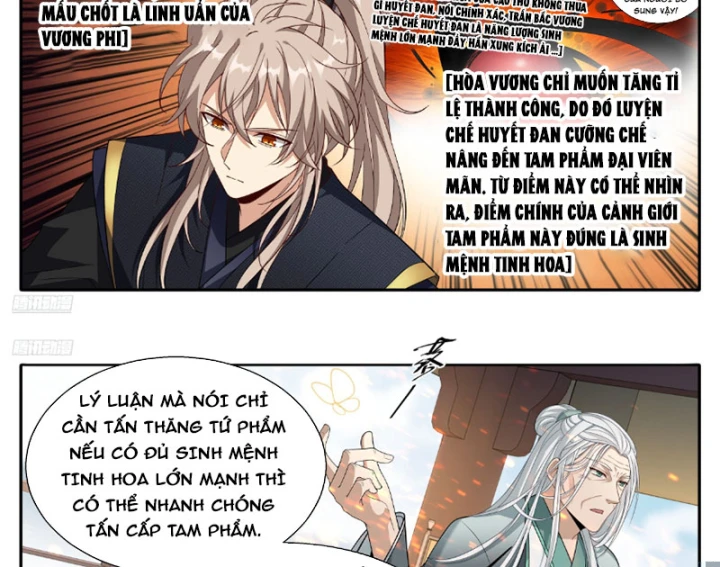 Đại Phụng Đả Canh Nhân Chapter 621 - 11