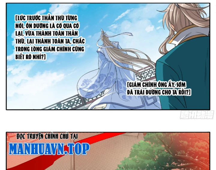 Đại Phụng Đả Canh Nhân Chapter 621 - 25