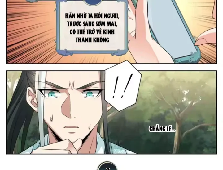 Đại Phụng Đả Canh Nhân Chapter 622 - 16