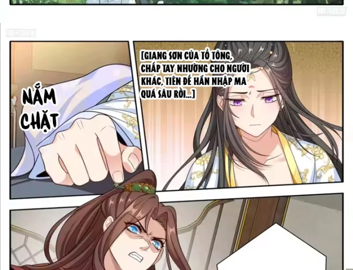 Đại Phụng Đả Canh Nhân Chapter 622 - 21