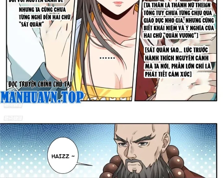 Đại Phụng Đả Canh Nhân Chapter 623 - 4