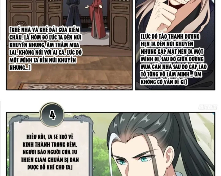 Đại Phụng Đả Canh Nhân Chapter 623 - 18