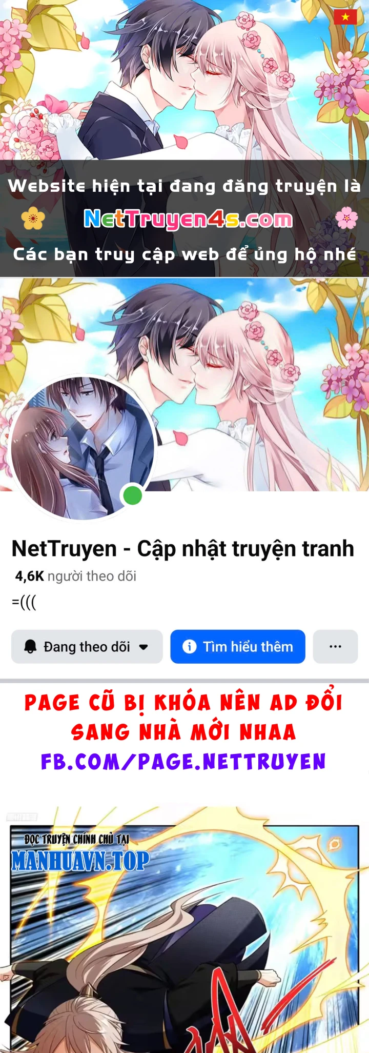 Đại Phụng Đả Canh Nhân Chapter 624 - 1