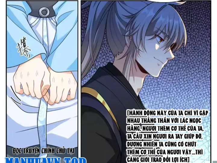 Đại Phụng Đả Canh Nhân Chapter 624 - 26