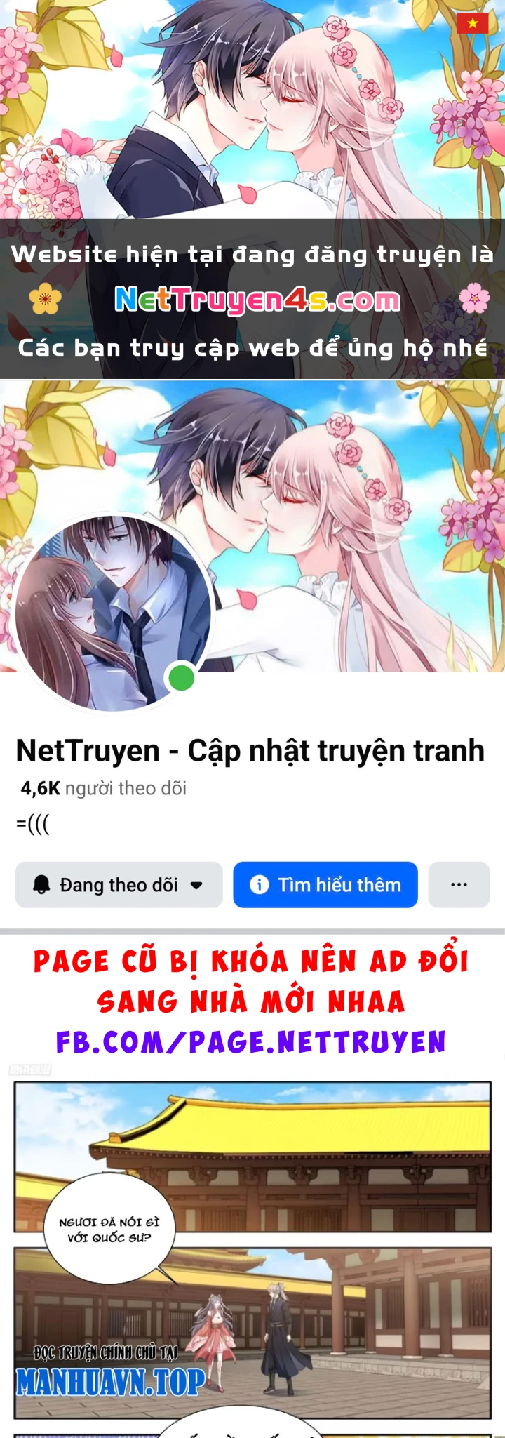 Đại Phụng Đả Canh Nhân Chapter 625 - 1